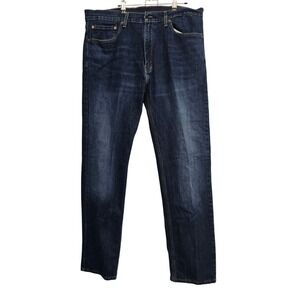 LEVI'S USA製 501 W36 WHITE OAK CONE DENIM Levi's 501 Journey Continues With Its 1922 White Oak Reissue
